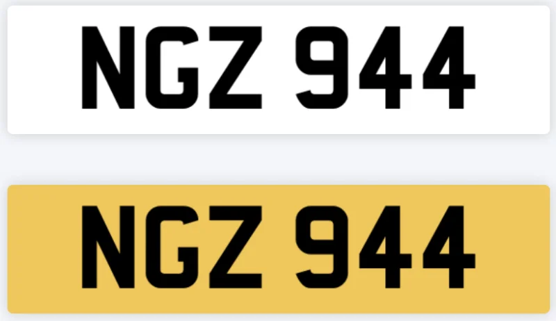 Asset Auctions Ltd - Sunday 4pm - Private Registration Auction - Vehicle Number Plate, Private Registrations. You Cannot Buy These Lots Cheaper On Any Platform - Auction Image 3