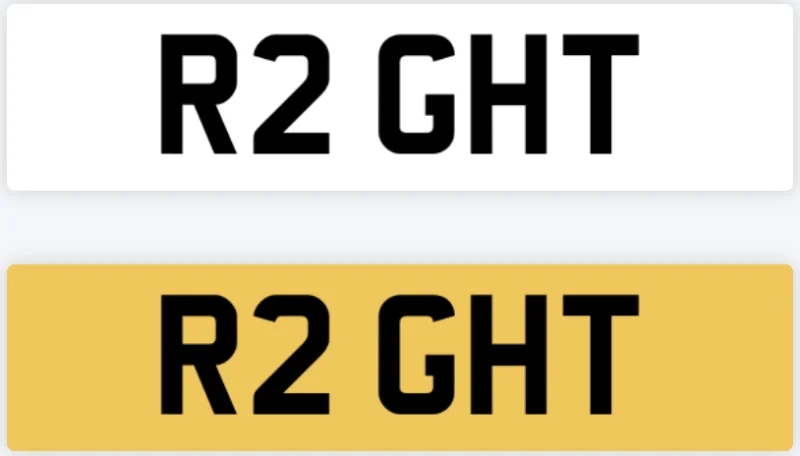 Asset Auctions Ltd - Sunday 4pm - Private Registration Auction - Vehicle Number Plate, Private Registrations. You Cannot Buy These Lots Cheaper On Any Platform - Auction Image 1