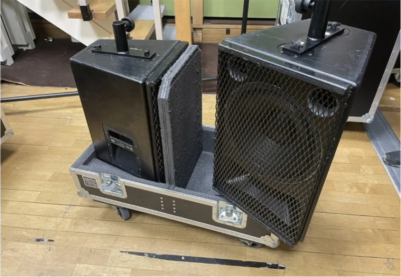 Peaker Pattinson (Auctioneers) Ltd - Studio & Broadcasting & Canteen Equipment Auction - Phase 1 - Auction Image 2