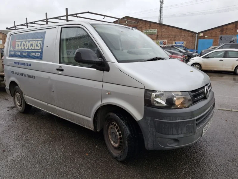 Eddisons - Stockport - Contents of a Tool Hire & Retail Shop to include Light Commercial Vehicles, Yellow Plant, Tools & Retail Consumables at Auction - Auction Image 1