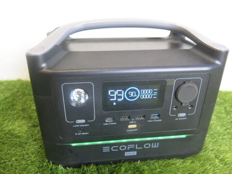 G J Wisdom & Co - Commercial Vehicles & Equipment from Arboriculture, Landscaping & Tree Surgeon Business, Porsche Cayenne Hybrid & More at Auction - Auction Image 6