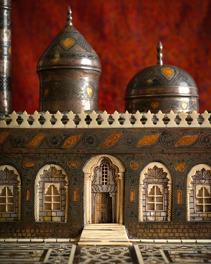 Azca Auctions - Arts of India and the Islamic Lands at Auction - Auction Image 1