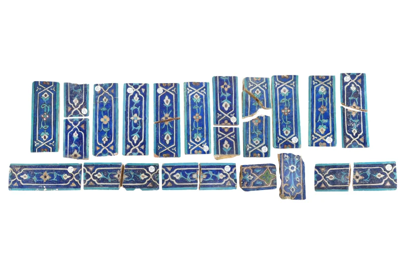 Azca Auctions - Arts of India and the Islamic Lands at Auction - Auction Image 4