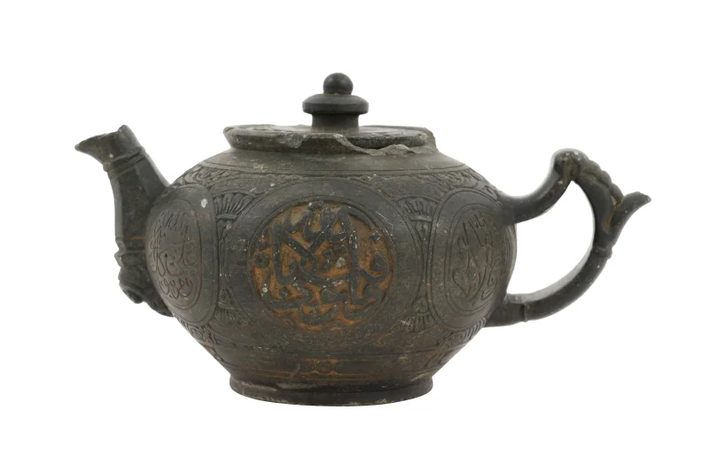 Azca Auctions - Arts of India and the Islamic Lands at Auction - Auction Image 8
