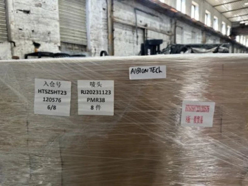 Gavel Auctioneers Ltd - 1200+ Unused RJ Energy 280ah 3.2v Lithium Ion Prismatic Batteries Auction - Auction Image 3