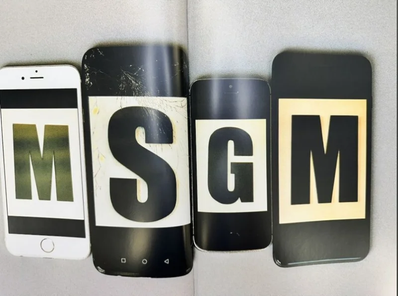G J Wisdom & Co - Entire Contents of MSGM Designer London Flagship Store Auction - Auction Image 1